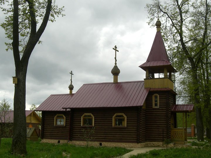 Крестовоздвиженский храм поселок николо прозорово 2а фото Храм-часовня Воздвижения Креста Господня, Николо-Прозорово (Мытищинский городско