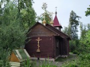 Николо-Прозорово. Воздвижения Креста Господня, храм-часовня