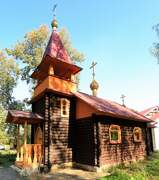Николо-Прозорово. Воздвижения Креста Господня, храм-часовня