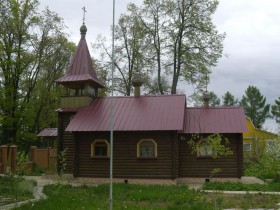 Николо-Прозорово. Храм-часовня Воздвижения Креста Господня