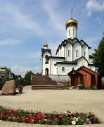 Храм-часовня Новомучеников и исповедников Церкви Русской, , Поведники, Мытищинский городской округ и гг. Долгопрудный, Лобня, Московская область