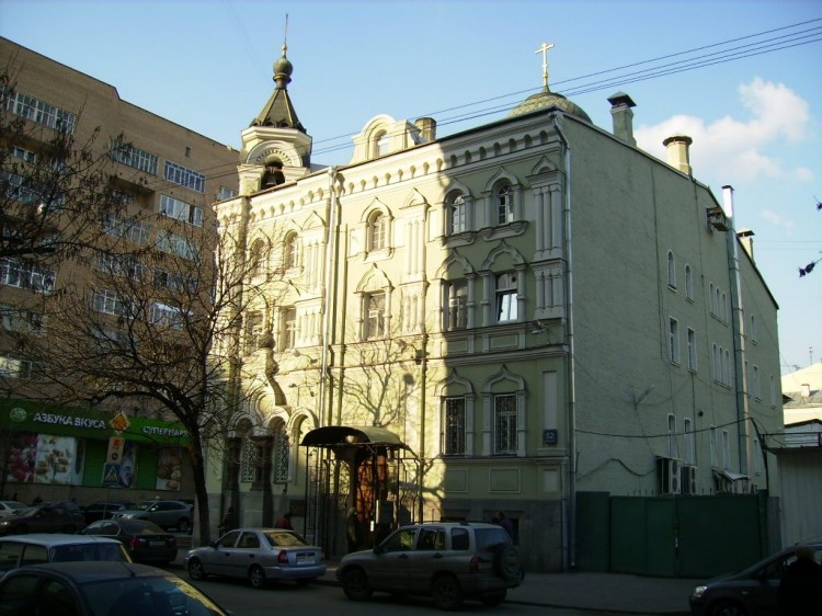 Домовая церковь Сергия и Германа Валаамских на Валаамском подворье, Тверской (Центральный административный округ (ЦАО), г. Москва). фасады