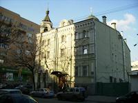 Домовая церковь Сергия и Германа Валаамских на Валаамском подворье, , Москва, Центральный административный округ (ЦАО), г. Москва
