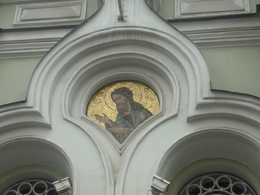 Домовая церковь Сергия и Германа Валаамских на Валаамском подворье, Тверской (Центральный административный округ (ЦАО), г. Москва). архитектурные детали