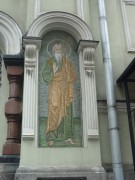 Домовая церковь Сергия и Германа Валаамских на Валаамском подворье, , Москва, Центральный административный округ (ЦАО), г. Москва