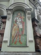 Домовая церковь Сергия и Германа Валаамских на Валаамском подворье, , Москва, Центральный административный округ (ЦАО), г. Москва