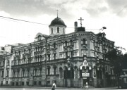 Церковь Сергия  и  Германа  Валаамских, , Москва, Центральный административный округ (ЦАО), г. Москва
