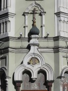 Церковь Сергия  и  Германа  Валаамских - Тверской - Центральный административный округ (ЦАО) - г. Москва