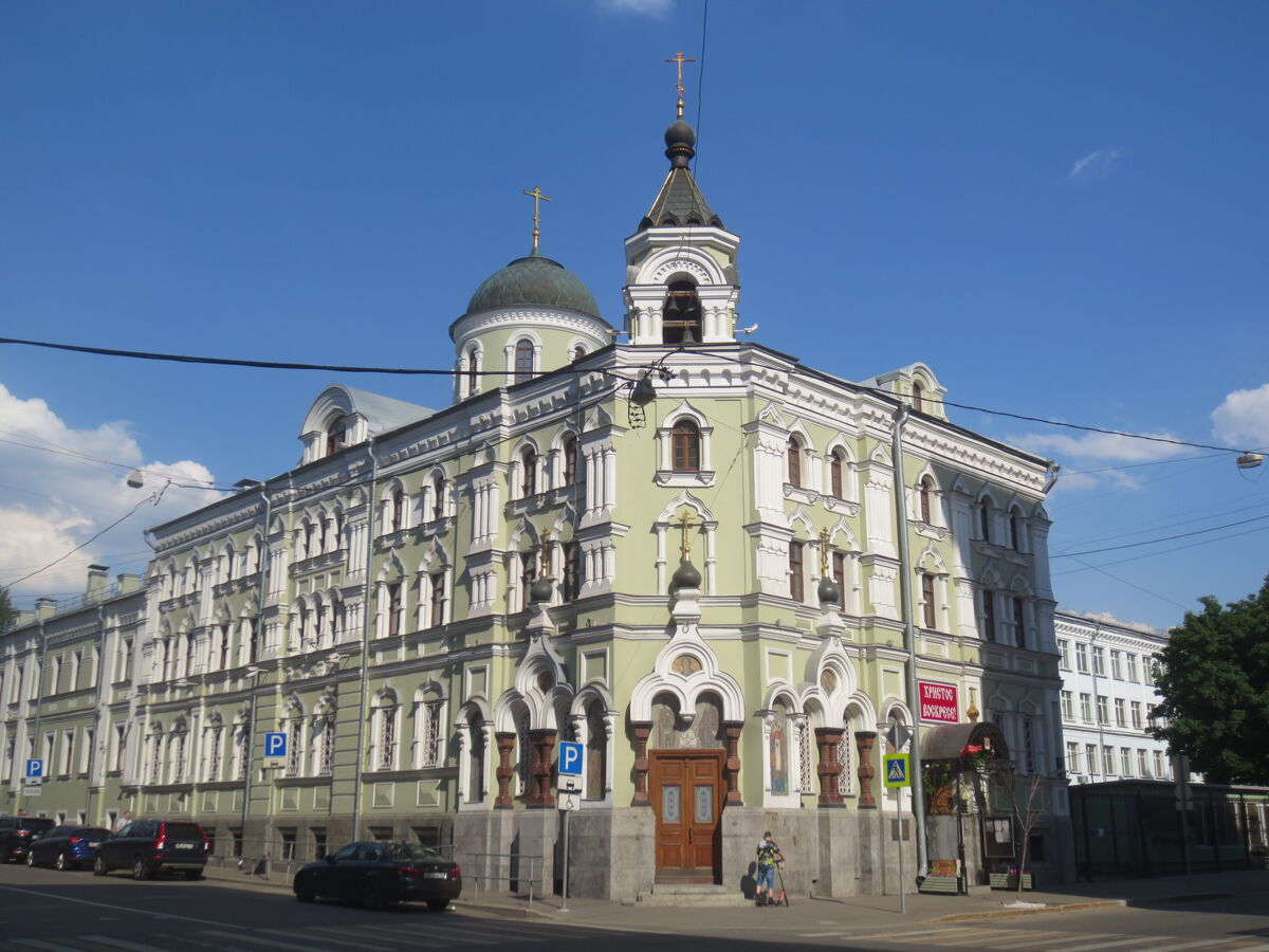 Домовая церковь Сергия и Германа Валаамских на Валаамском подворье, Тверской (Центральный административный округ (ЦАО), г. Москва). фасады