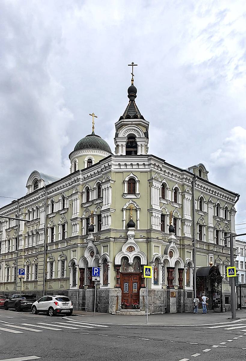 фасады. Домовая церковь Сергия и Германа Валаамских на Валаамском подворье, Тверской (Центральный административный округ (ЦАО), г. Москва)