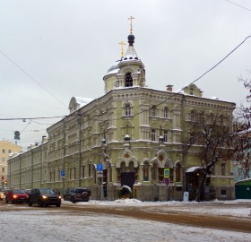 Москва. Церковь Сергия  и  Германа  Валаамских