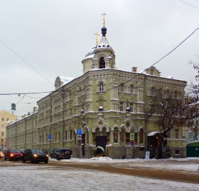 Москва. Домовая церковь Сергия и Германа Валаамских на Валаамском подворье