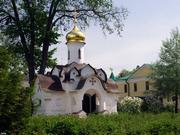 Дмитров. Борисоглебский мужской  монастырь. Часовня Сошествия Святого Духа