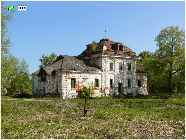 Церковь Михаила Архангела, Калитеево (Собинский район, Владимирская область). фасады, Вид с юго-запада