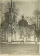 Церковь Иоанна Воина, Предположительно довоенное фото из частного архива<br>, Миголощи, Хвойнинский район, Новгородская область
