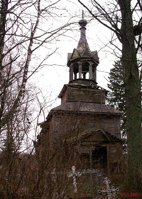 Церковь Преображения Господня (старая), Молодильно (Хвойнинский район, Новгородская область). фасады