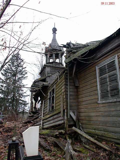 Церковь Преображения Господня (старая), Молодильно (Хвойнинский район, Новгородская область). фасады