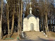 Демянск. Часовня в память Александра II