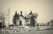 Часовня в память Александра II, Фото 1941 г. с аукциона e-bay.de<br>, Демянск, Демянский район, Новгородская область