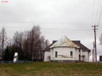 Церковь Параскевы Пятницы, , Старое Тарасово, Демянский район, Новгородская область