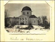 Церковь Параскевы Пятницы - Старое Тарасово - Демянский район - Новгородская область