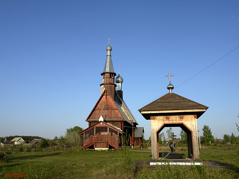 Церковь Серафима Саровского, Парфино (Парфинский район, Новгородская область). общий вид в ландшафте