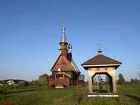 Церковь Серафима Саровского, , Парфино, Парфинский район, Новгородская область