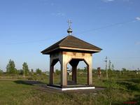 Церковь Серафима Саровского, , Парфино, Парфинский район, Новгородская область