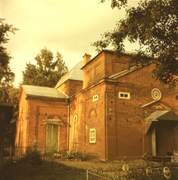 Церковь Петра и Павла - Валдай - Валдайский район - Новгородская область