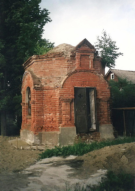 Часовня Воскресения Христова, Есино (Электростальский городской округ, Московская область). фасады, Часовня до востановительных работ.