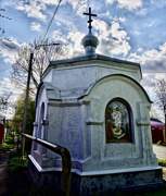 Есино. Воскресения Христова, часовня