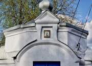 Есино. Воскресения Христова, часовня