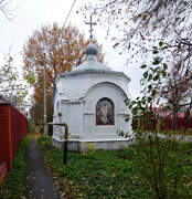 Часовня Воскресения Христова, , Есино, Электростальский городской округ, Московская область