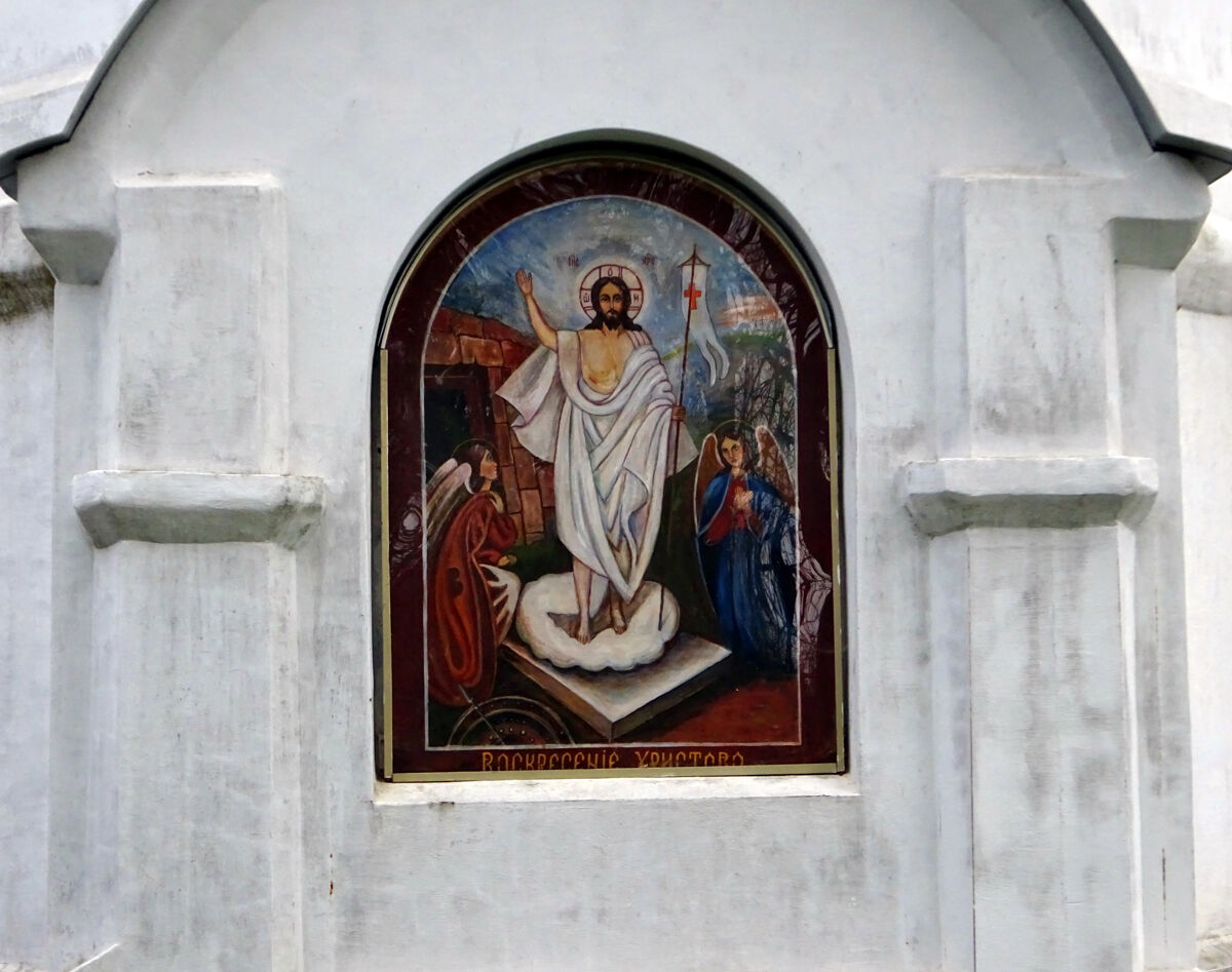 Часовня Воскресения Христова, Есино (Электростальский городской округ, Московская область). дополнительная информация