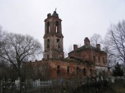 Огарково. Воскресения Христова, церковь
