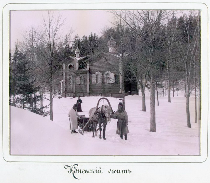 Валаамские острова. Спасо-Преображенский Валаамский монастырь. Коневский скит. архивная фотография, Коневский скит. Фото нач. ХХ века. Альбом «Виды Валаамского монастыря» http://andcvet.narod.ru/valaam/VA.html  и http://andcvet.narod.ru/valaam/sam1.html 