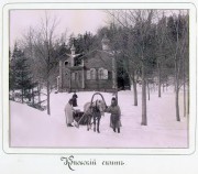 Валаамские острова. Спасо-Преображенский Валаамский монастырь. Коневский скит