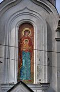 Прохорово. Спаса Нерукотворного Образа, церковь