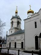 Церковь Троицы Живоначальной, , Ваулово, Чеховский городской округ, Московская область