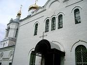 Церковь Троицы Живоначальной, , Ваулово, Чеховский городской округ, Московская область