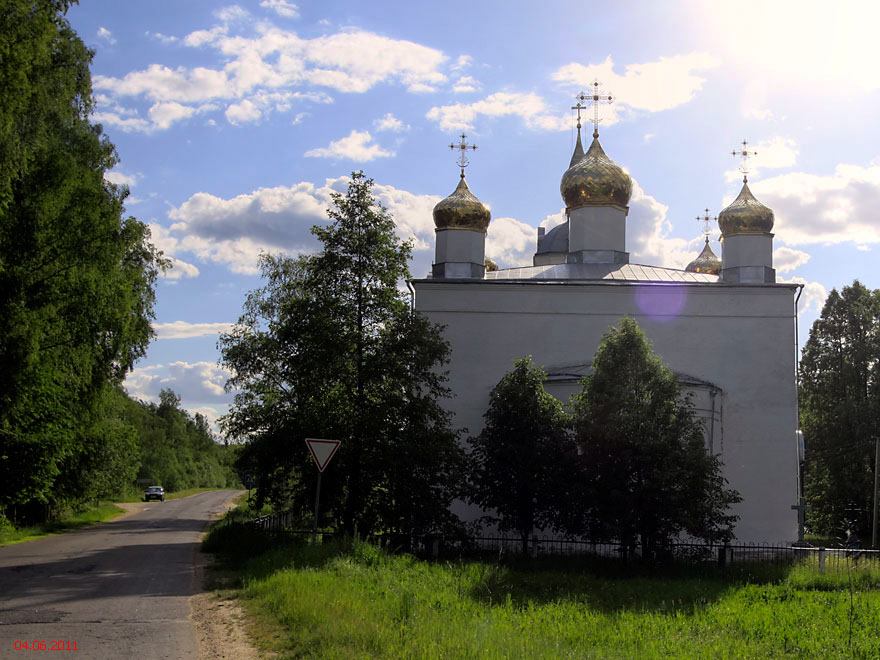 Церковь Троицы Живоначальной, Ваулово (Чеховский городской округ, Московская область). фасады