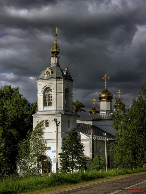 Церковь Троицы Живоначальной, Ваулово (Чеховский городской округ, Московская область). фасады