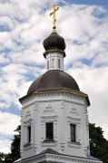 Церковь Рождества Пресвятой Богородицы, , Васькино, Чеховский городской округ, Московская область