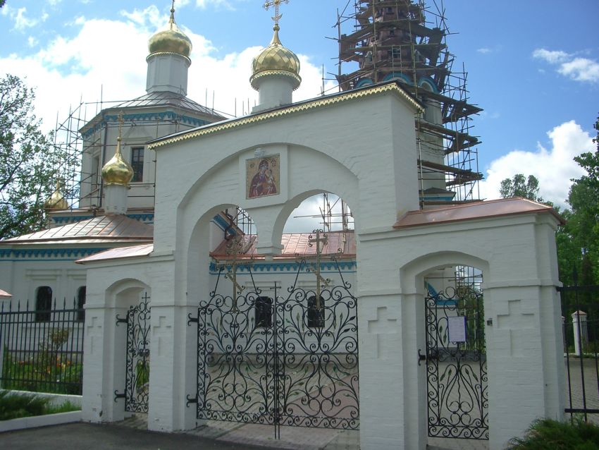 Церковь Грузинской иконы Божией Матери, Якшино (Чеховский городской округ, Московская область). дополнительная информация