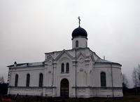 Церковь Николая Чудотворца, , Левоча, Хвойнинский район, Новгородская область