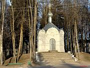 Часовня в память Александра II, , Демянск, Демянский район, Новгородская область