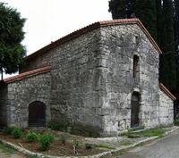 Церковь Ипатия Гагрского, , Гагра, Абхазия, Прочие страны