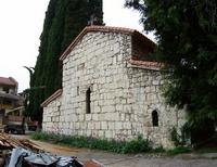Церковь Ипатия Гагрского, , Гагра, Абхазия, Прочие страны