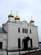 Церковь Троицы Живоначальной, , Ваулово, Чеховский городской округ, Московская область