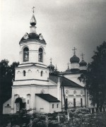 Церковь Троицы Живоначальной, , Ваулово, Чеховский городской округ, Московская область